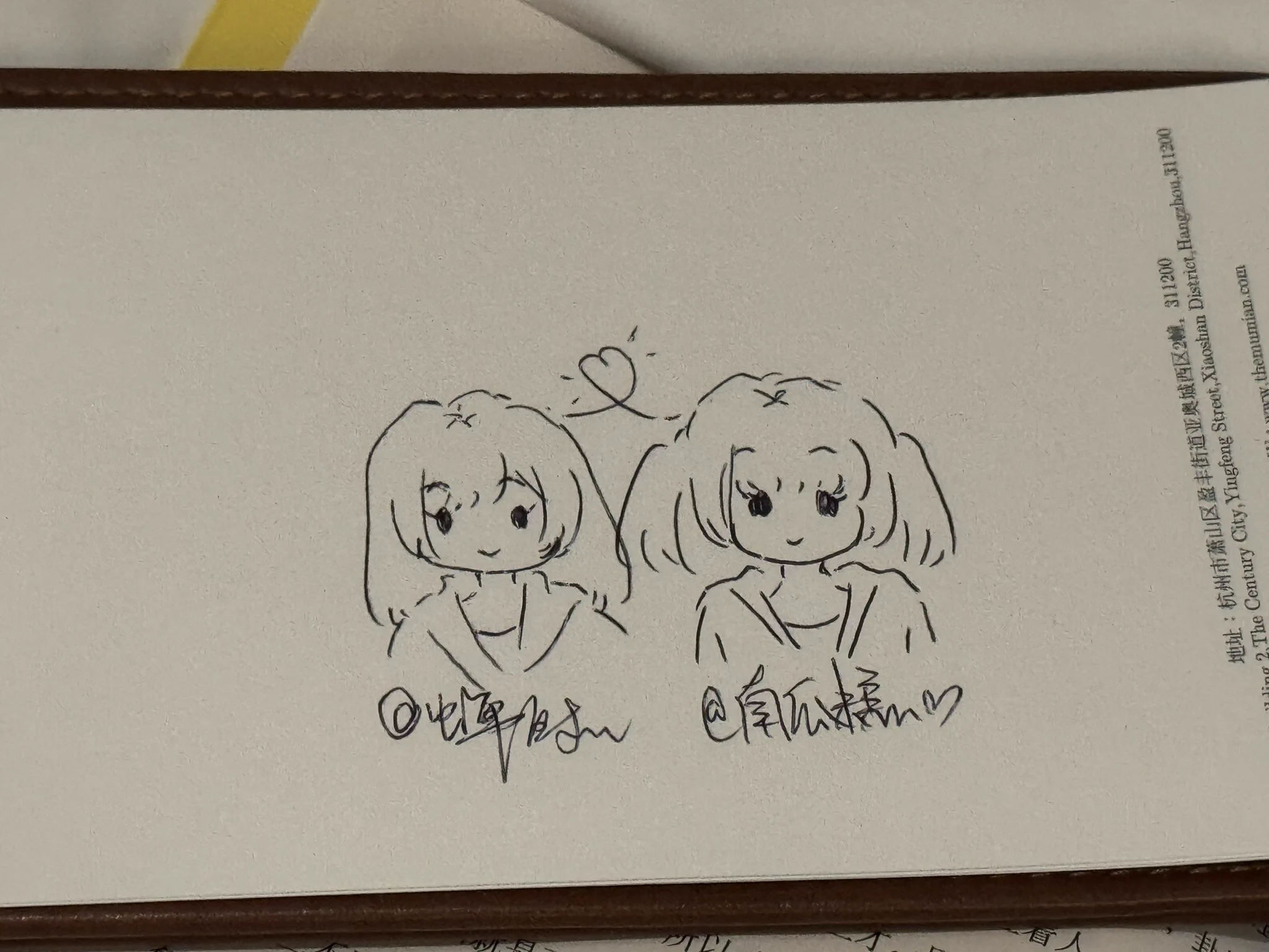 和老婆画的对方🥰p1 老婆画的 https://t.co/cHJKF2zLdm