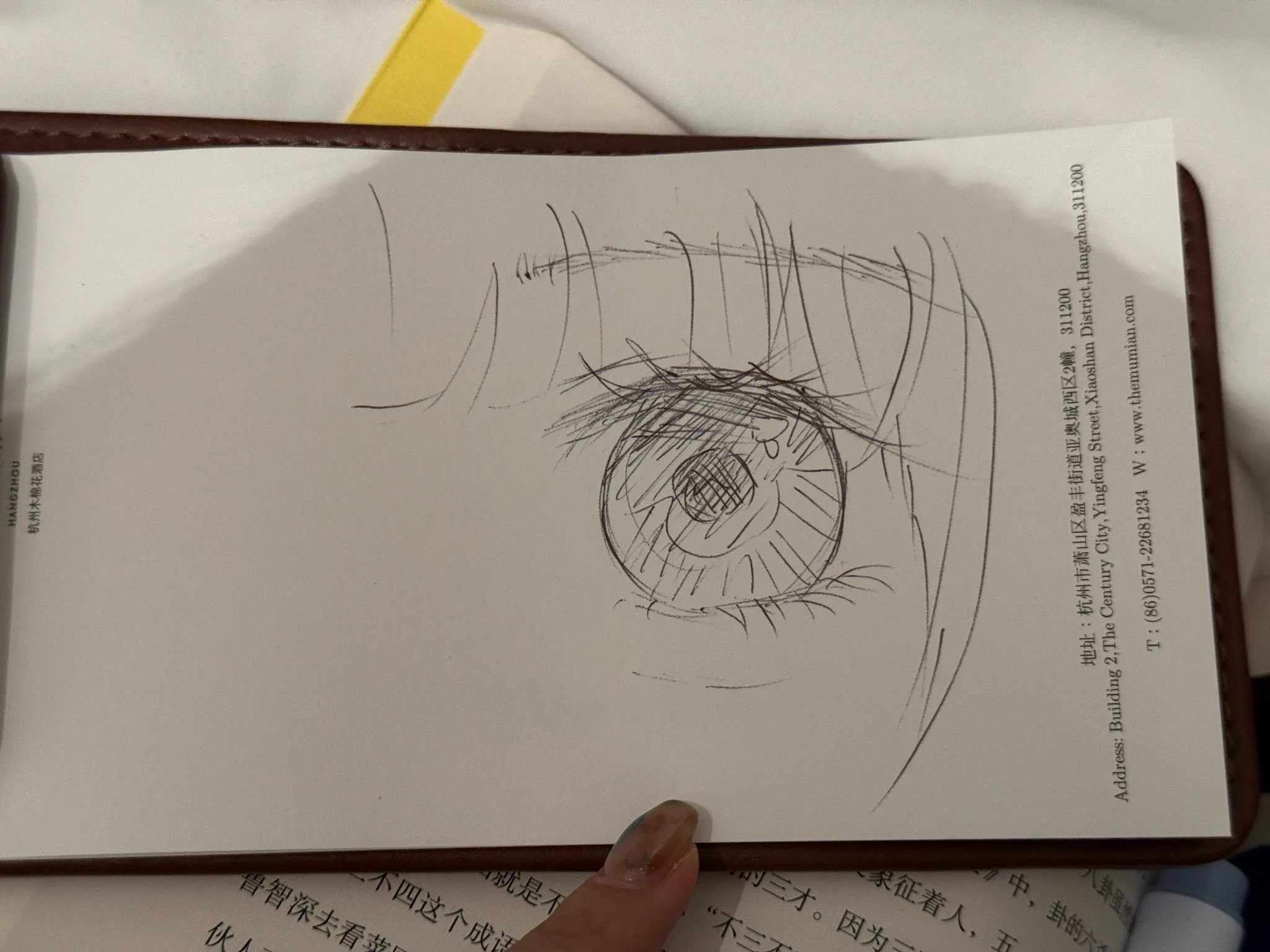 和老婆画的对方🥰p1 老婆画的 https://t.co/cHJKF2zLdm