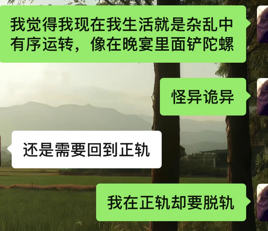 🧌🧌🧌🧌🧌🧌🧌🧌🧌🧌
好想当怪物，看勇士来砍我 https://t.co/vIlc0ujDzL