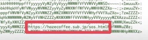 めちゃめちゃ怖！！！
やばい https://t.co/KTqtBMMxnY