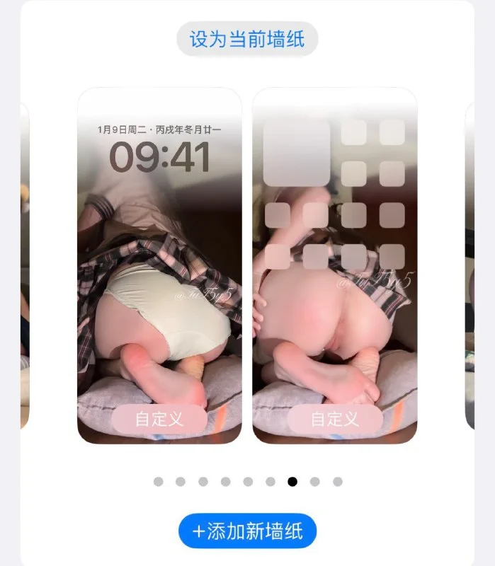 解锁新墙纸

@sktwogirl
@sktwolris
@sktworel
@sktwober https://t.co/melFU8MDWK