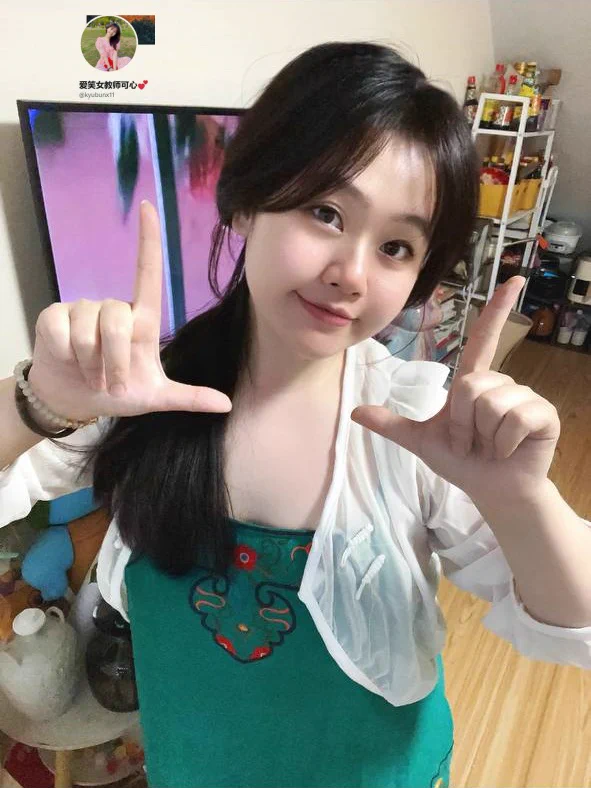 只会哈哈哈的老师,
请接受调查,如果让你和老师睡觉,你可以睡几次,这是真实的问卷调查,不许吹牛??不许骗老师,老师喜欢诚实的孩子 #反差 #老师 https://t.co/TDVdbX8nQN