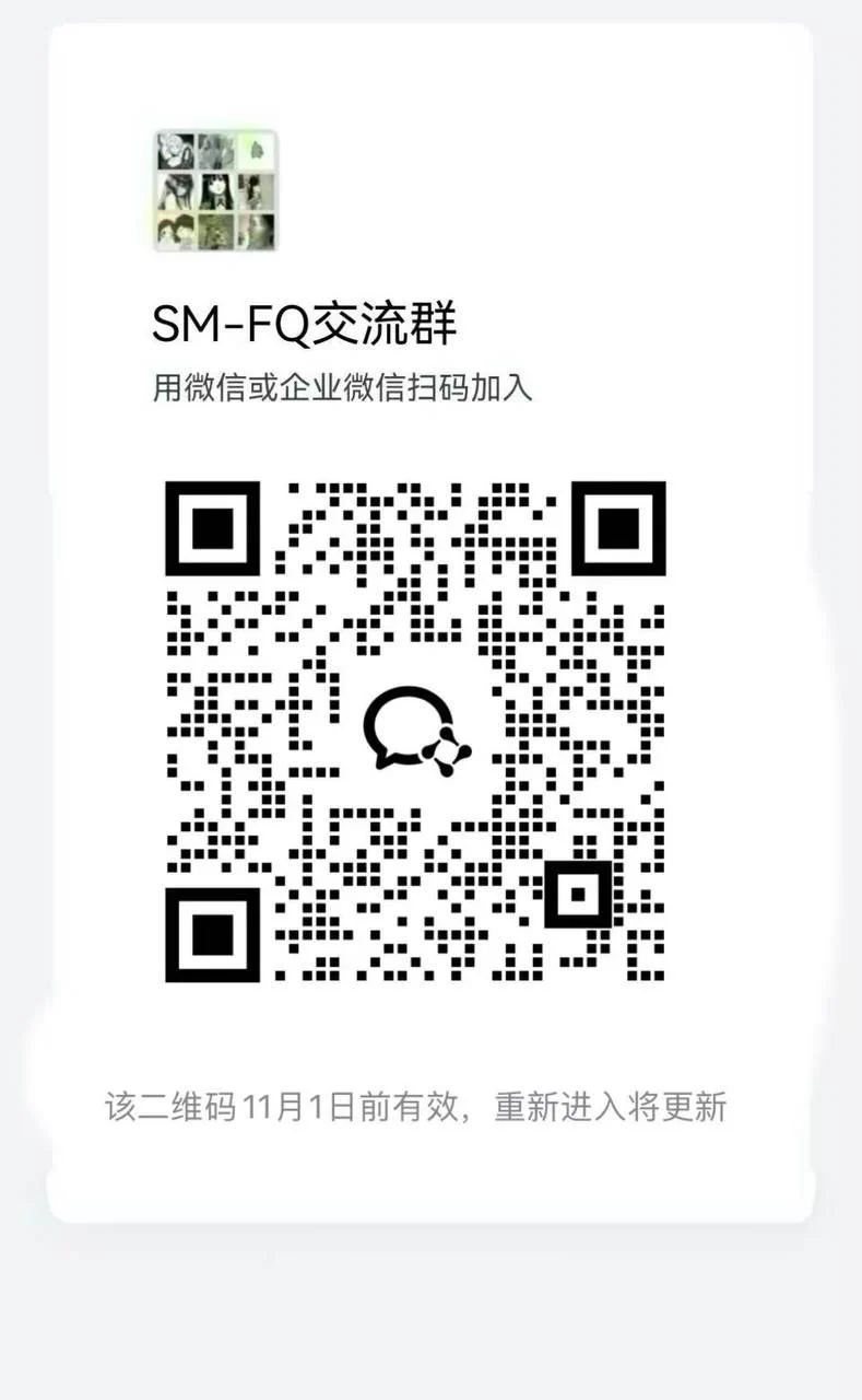 我们夫妻一起建了几年的sm和夫妻群被封了，最后新建一个，只欢迎志同道合的朋友    

限时特价，限时开放，群满删帖 妹妹单女特别多～ https://t.co/HO6ov4knyF