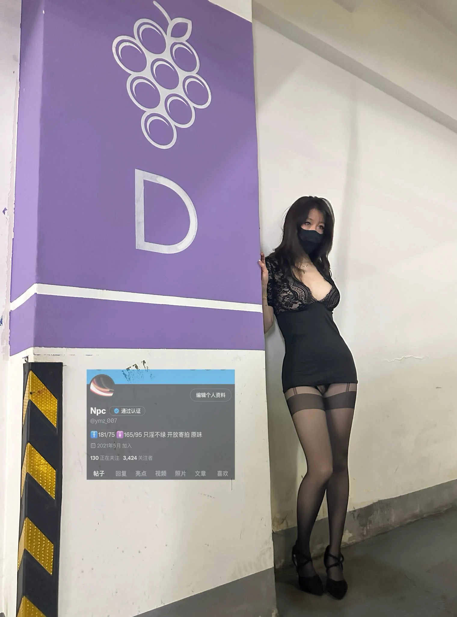 老婆越来越骚了怎么办！？
@luchu888 https://t.co/70azRotu8g