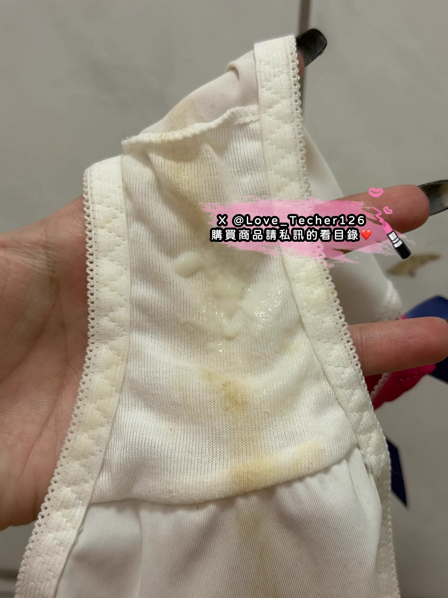 10/26.27 出貨分享 每日更新
昨天太忙補發昨天跟今天的
原味內衣褲 原味隱形襪
想要的趕快私訊訂購❤️

#原味內衣 #原味內褲 #原味絲襪
#購買原味商品請私訊看目錄

為了防止帳號被鎖
請同步追蹤 @Love_Techer1266
兩個帳號都可以購買

#台灣才可購買 https://t.co/8JHTgV0SKb