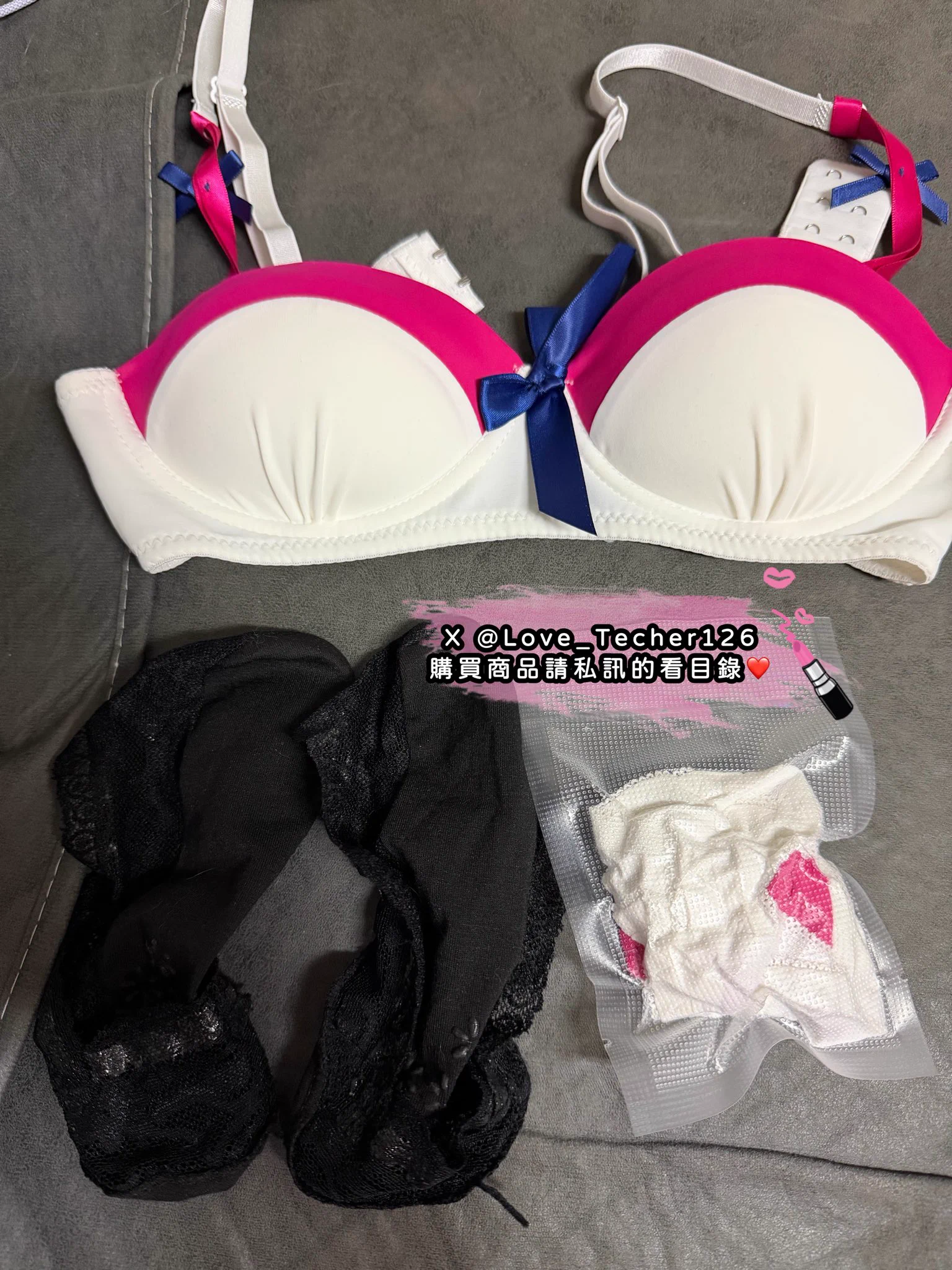 10/26.27 出貨分享 每日更新
昨天太忙補發昨天跟今天的
原味內衣褲 原味隱形襪
想要的趕快私訊訂購❤️

#原味內衣 #原味內褲 #原味絲襪
#購買原味商品請私訊看目錄

為了防止帳號被鎖
請同步追蹤 @Love_Techer1266
兩個帳號都可以購買

#台灣才可購買 https://t.co/8JHTgV0SKb
