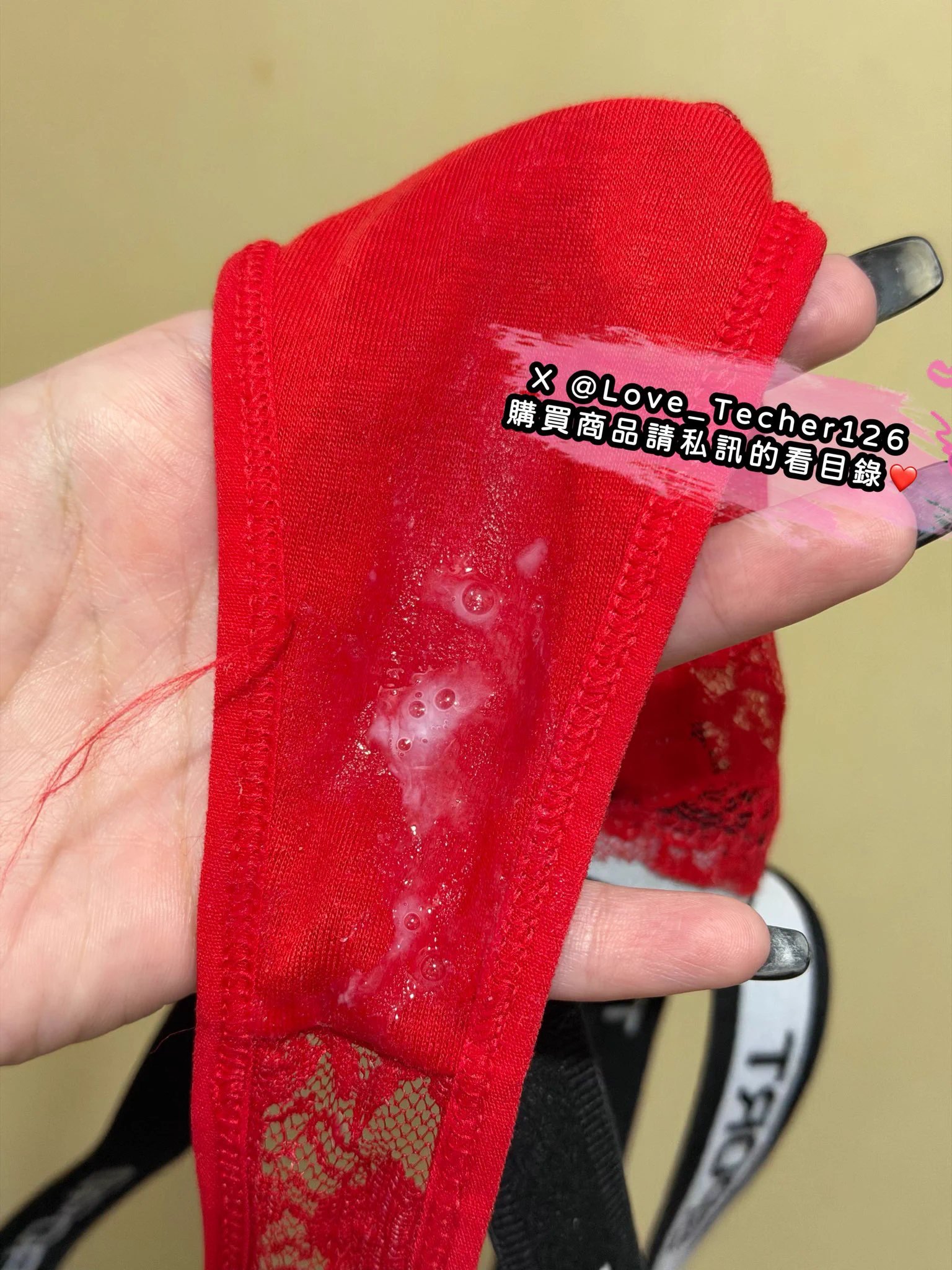 10/26.27 出貨分享 每日更新
昨天太忙補發昨天跟今天的
原味內衣褲 原味隱形襪
想要的趕快私訊訂購❤️

#原味內衣 #原味內褲 #原味絲襪
#購買原味商品請私訊看目錄

為了防止帳號被鎖
請同步追蹤 @Love_Techer1266
兩個帳號都可以購買

#台灣才可購買 https://t.co/8JHTgV0SKb