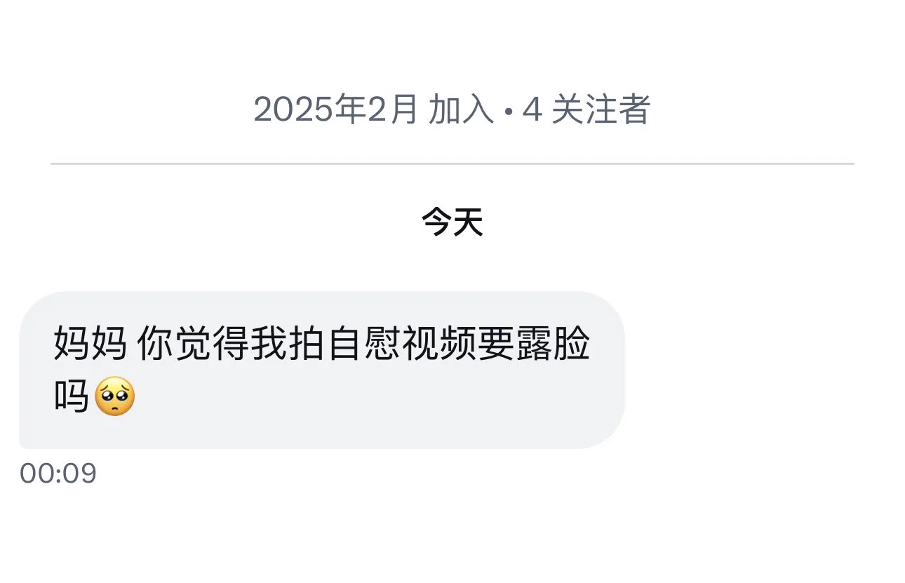 给我打点钱吧乖儿子 https://t.co/xro7hJnU9Y