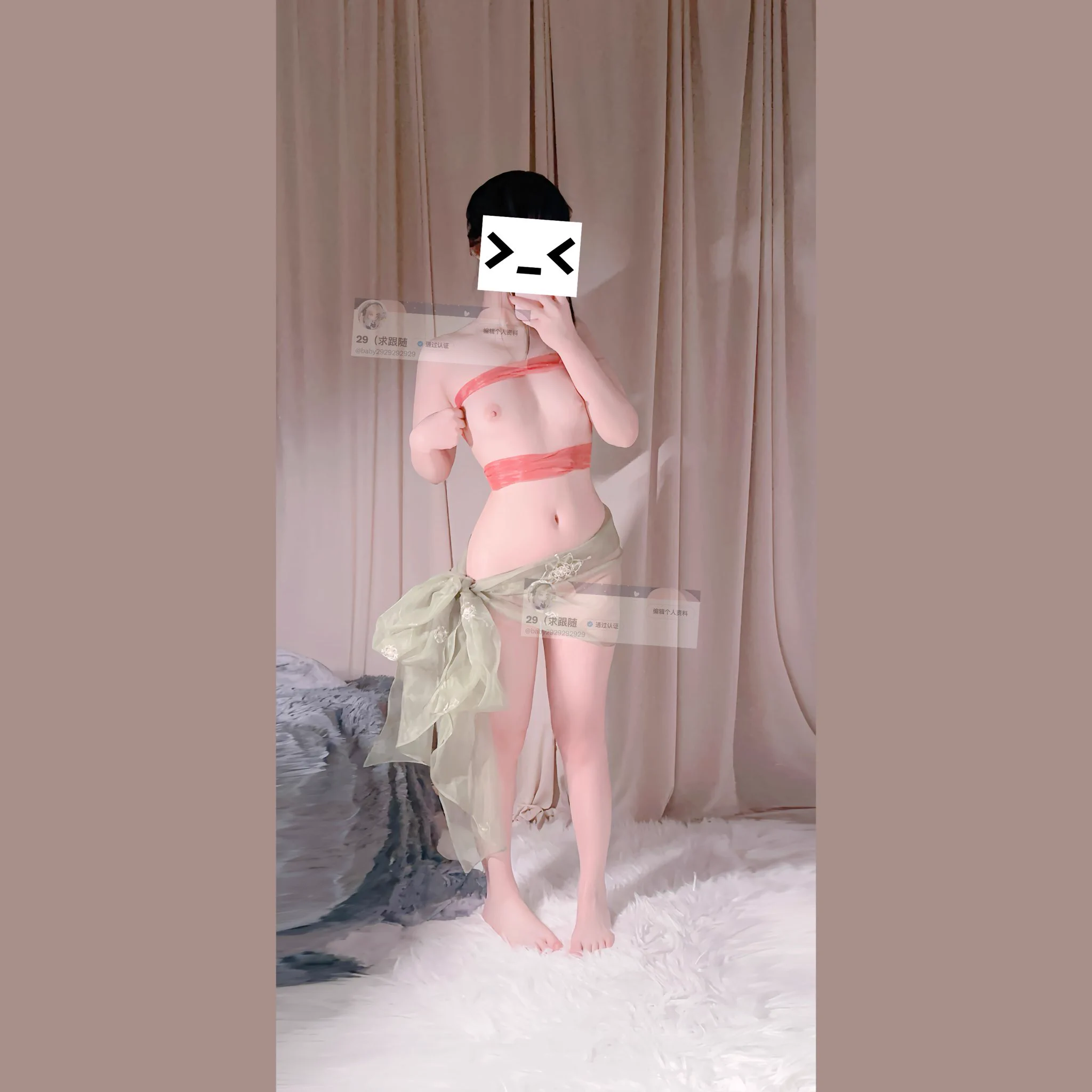 原图好还是油光版好 #奶 
@BBBBTTTCC
@SexytoBaby @SexytoDoll @SexytoGirl https://t.co/8WOfDIUxsn