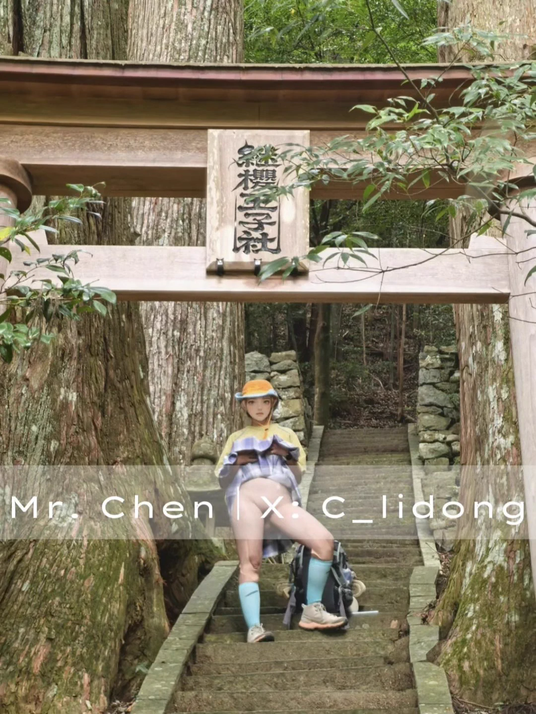 徒步记录

#露出 https://t.co/Psv25bcXMx