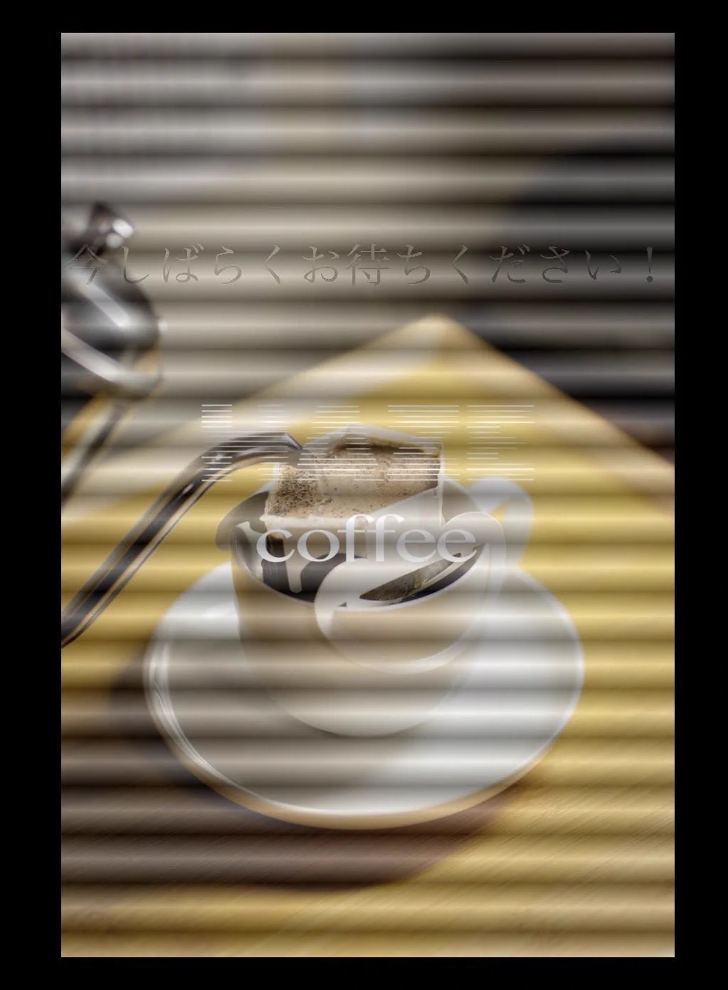 また4K！
「今しばらくお待ちください！」
「この娘を探しています」

4Kで読み込む→サイズを調節すると文字が浮かぶんだけどどうやってるのこれ…。

謎すぎる…。 https://t.co/GNmFRmDHtC