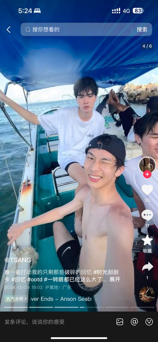 跑去我的个人抖音评论还要靠我的照片赚这两块钱
是不是活不起了 臭屌丝就知道tm天天YY 赶紧拿这两块钱去给你那个被刨了的祖坟点根香 ^-^ https://t.co/wiiWWqonWH