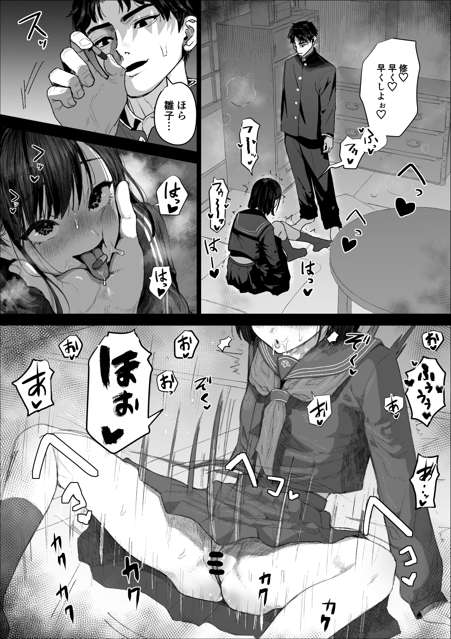 じぶん九十九神やれます！！！！！やらせて下さい！！！！！！！ https://t.co/6S3aAuXDZy