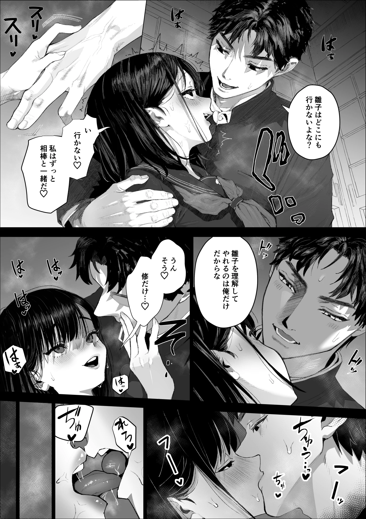 じぶん九十九神やれます！！！！！やらせて下さい！！！！！！！ https://t.co/6S3aAuXDZy