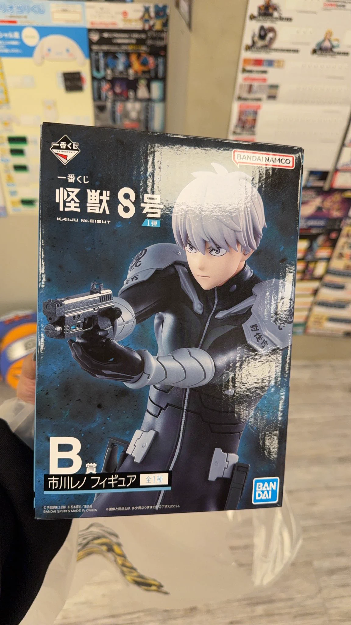 ㄧ抽入魂 https://t.co/nM8aNxaTMC