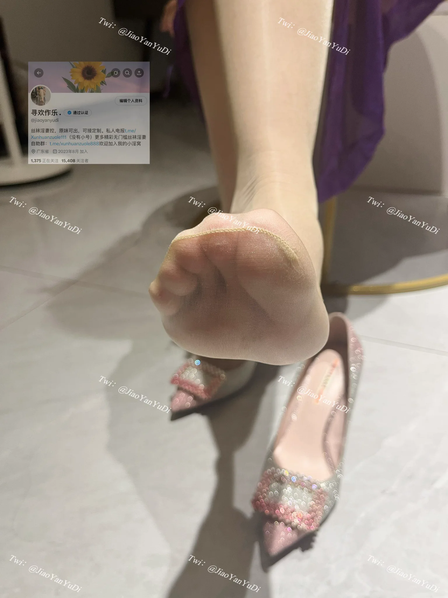 来点素的 #肉丝美脚 
@wqganenshi_
@007share
@RZYQ176
@tbzt2024
@zhangsheng021 https://t.co/pFy8LxgCZY