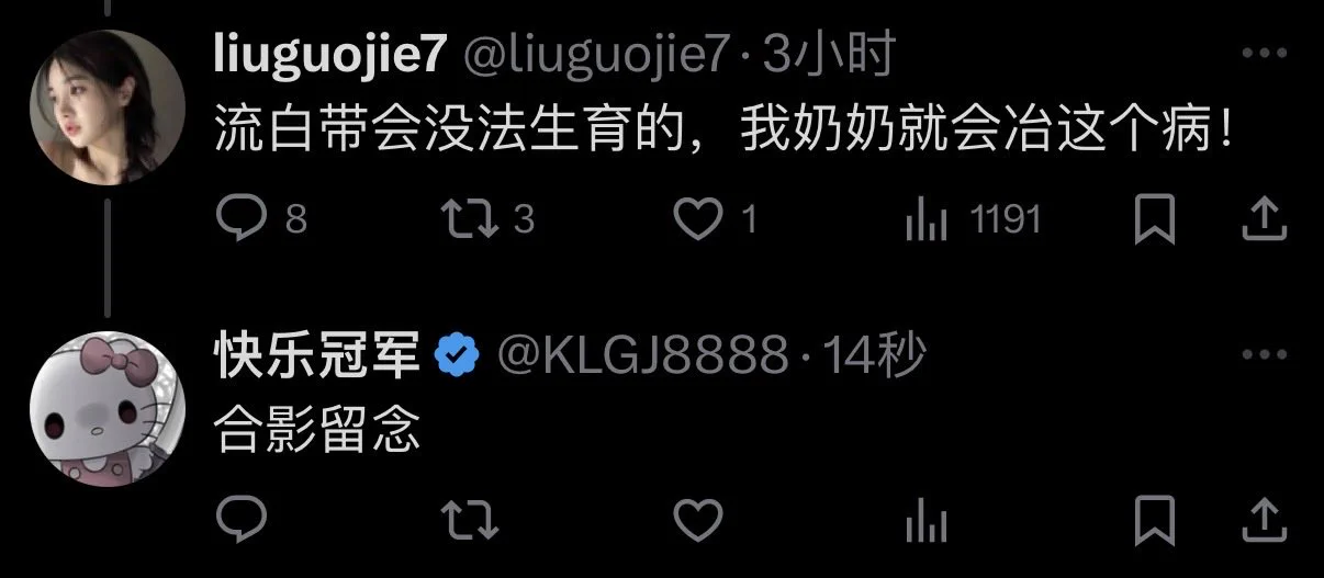 快去合影！ https://t.co/PGtx426wId