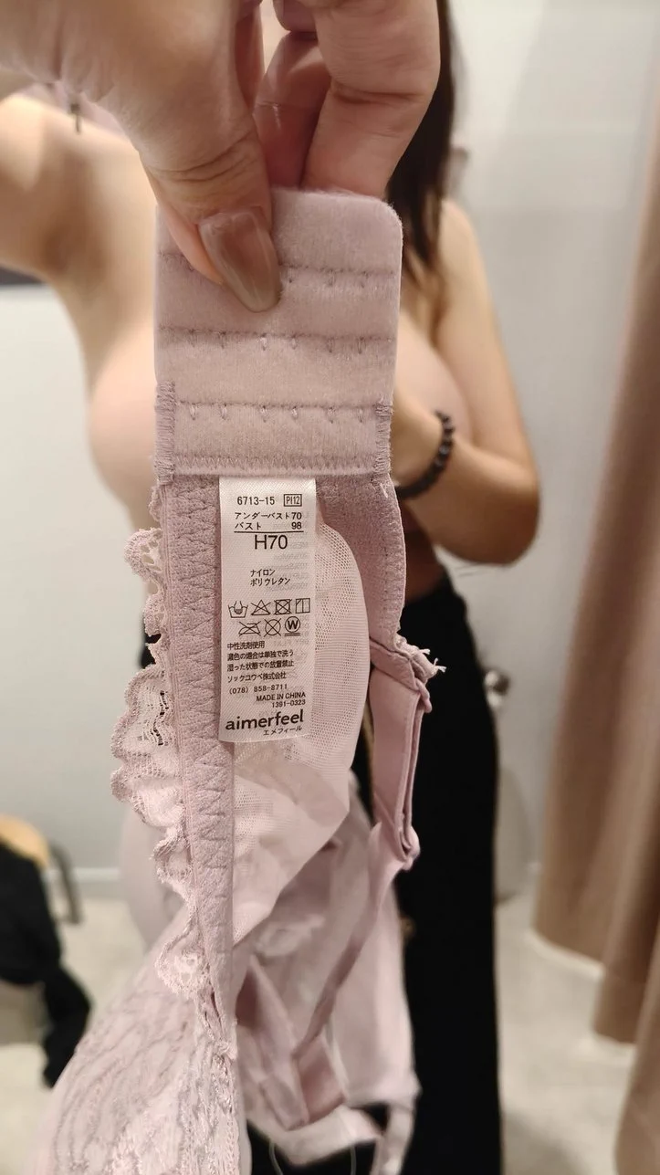 内衣千千万，唯独这款最喜欢 https://t.co/Vlj1wqXOmm