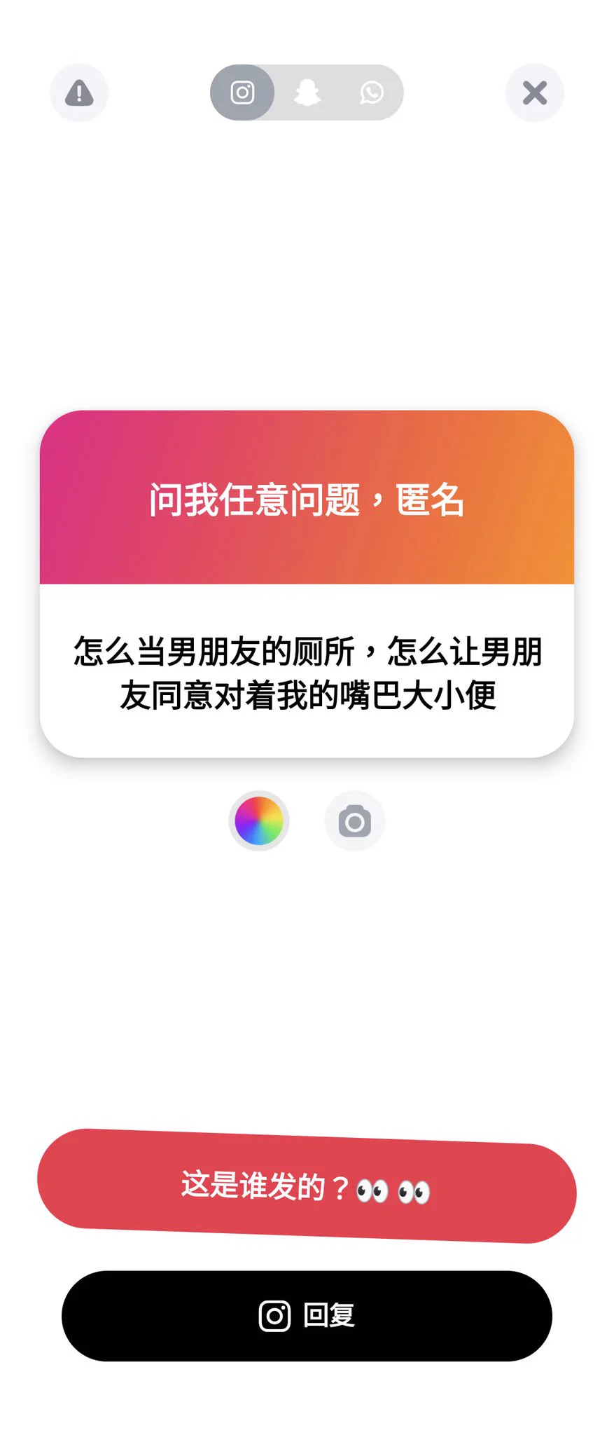 1. 你是真孝順的
2. 試探一下 給他口 讓他尿你嘴裡
3. 你壓力有點大阿
4. 約約約！ https://t.co/wk9QvvQ9Aq