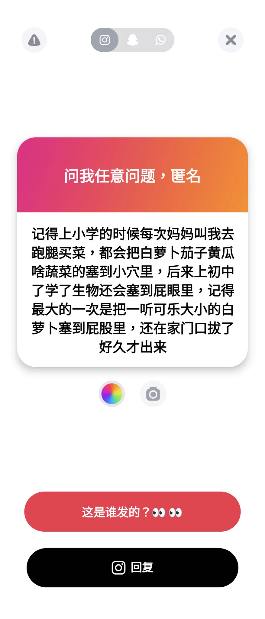1. 你是真孝順的
2. 試探一下 給他口 讓他尿你嘴裡
3. 你壓力有點大阿
4. 約約約！ https://t.co/wk9QvvQ9Aq