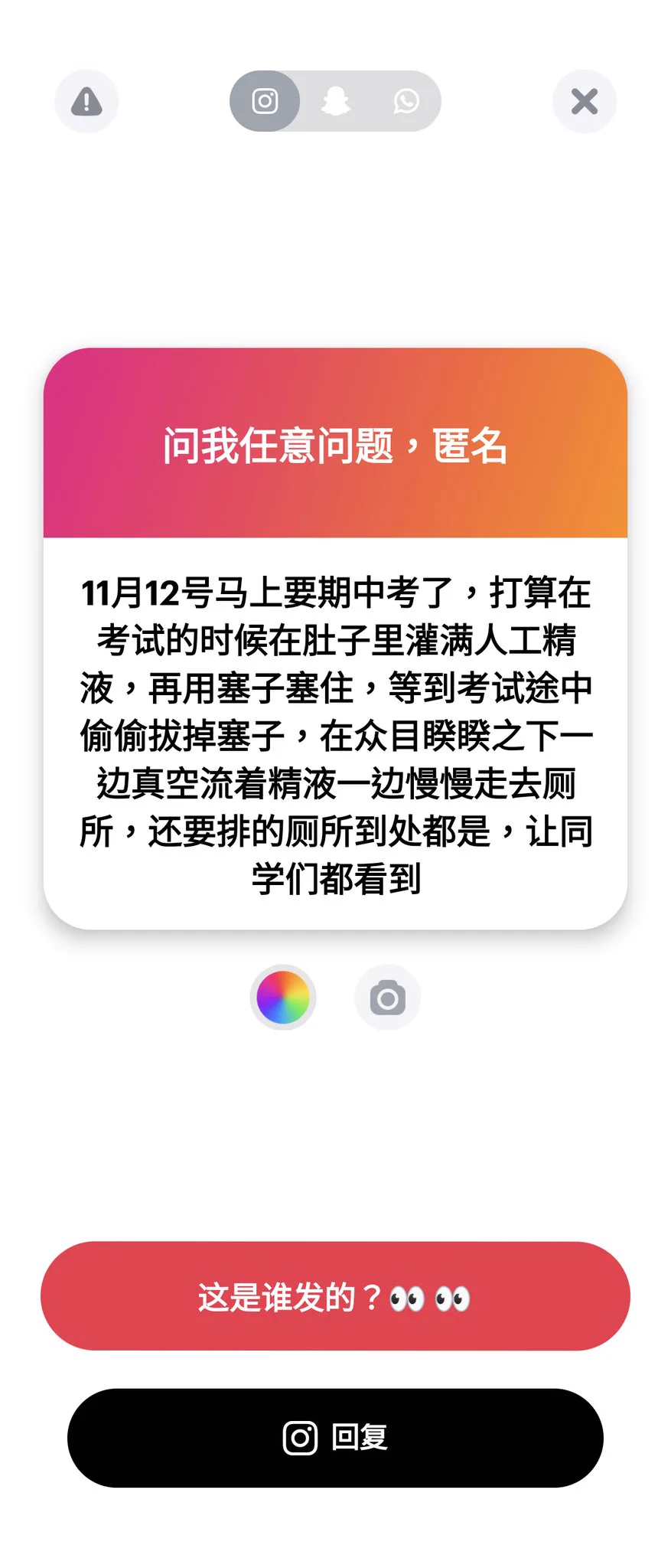 1. 你是真孝順的
2. 試探一下 給他口 讓他尿你嘴裡
3. 你壓力有點大阿
4. 約約約！ https://t.co/wk9QvvQ9Aq