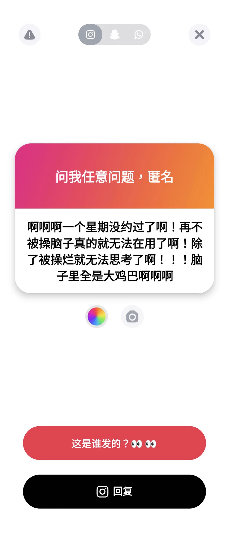 1. 你是真孝順的
2. 試探一下 給他口 讓他尿你嘴裡
3. 你壓力有點大阿
4. 約約約！ https://t.co/wk9QvvQ9Aq