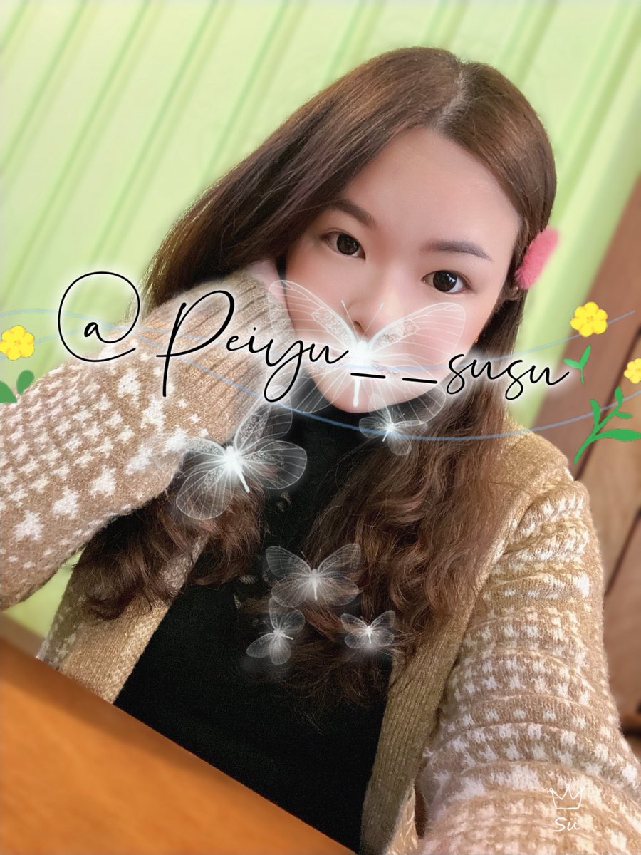 🌬️
又到了我喜歡的季節
喜歡冷冷的冬天
喜歡躲在被窩裡
喜歡一起抱抱睡
喜歡一起吃火鍋

#它是一個很愜意的季節
#冬天出生的孩子 https://t.co/8X9rrEYpy7