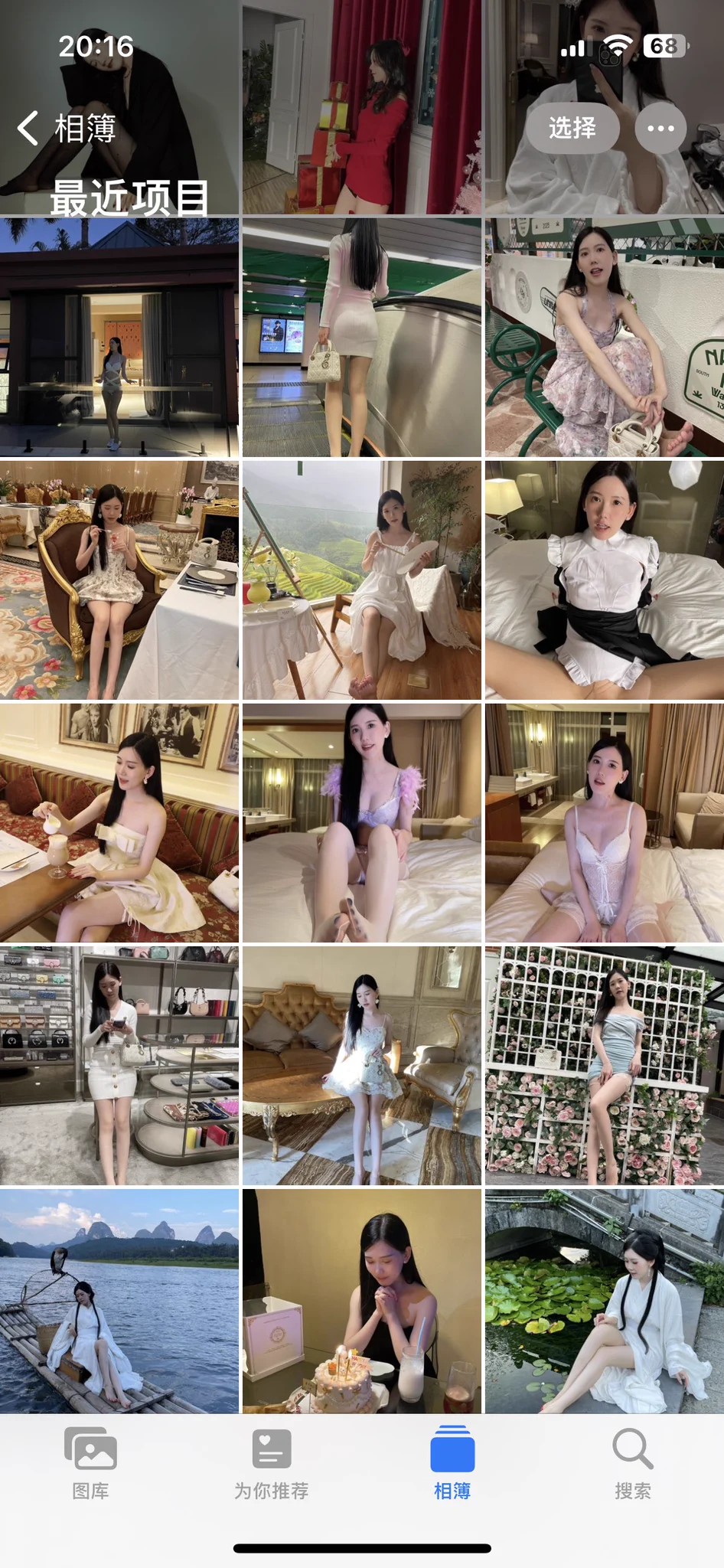 你喜欢的样子我都有

还有很多内容等你解锁 https://t.co/PGmEN04Fjm