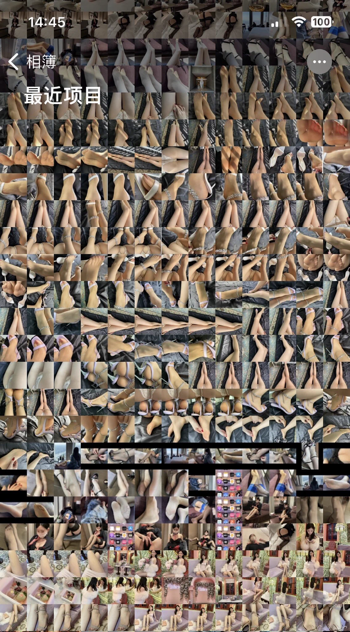 我的日常记录 

放大看亮点噢 https://t.co/x0jPnxlN1e