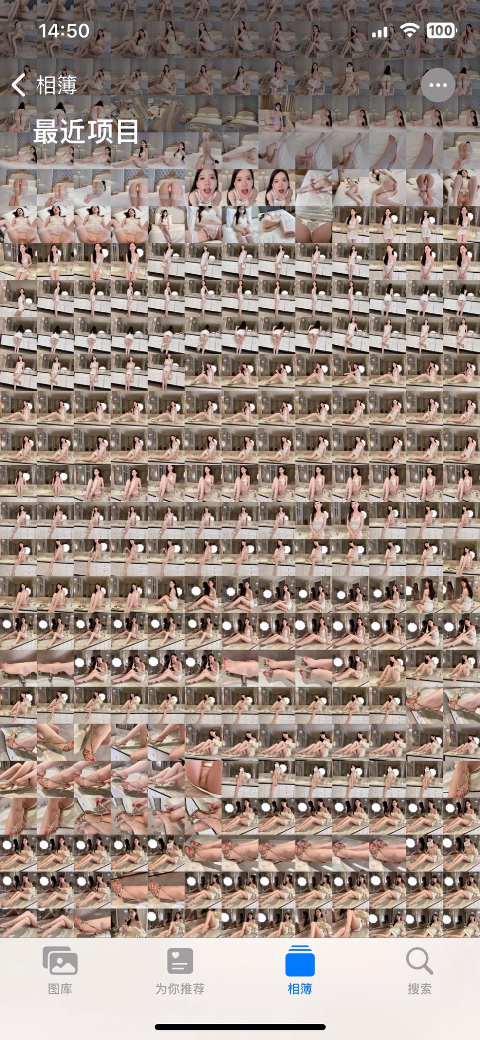 我的日常记录 

放大看亮点噢 https://t.co/x0jPnxlN1e