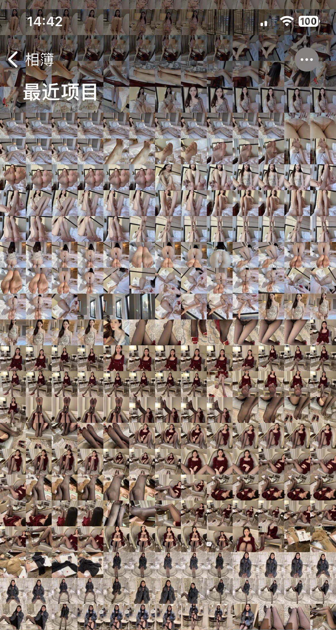 我的日常记录 

放大看亮点噢 https://t.co/x0jPnxlN1e