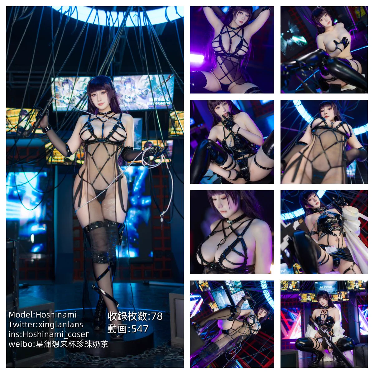 Mihara
#NIKKEcosplay 
#NIKKE https://t.co/U4v3W01F0i