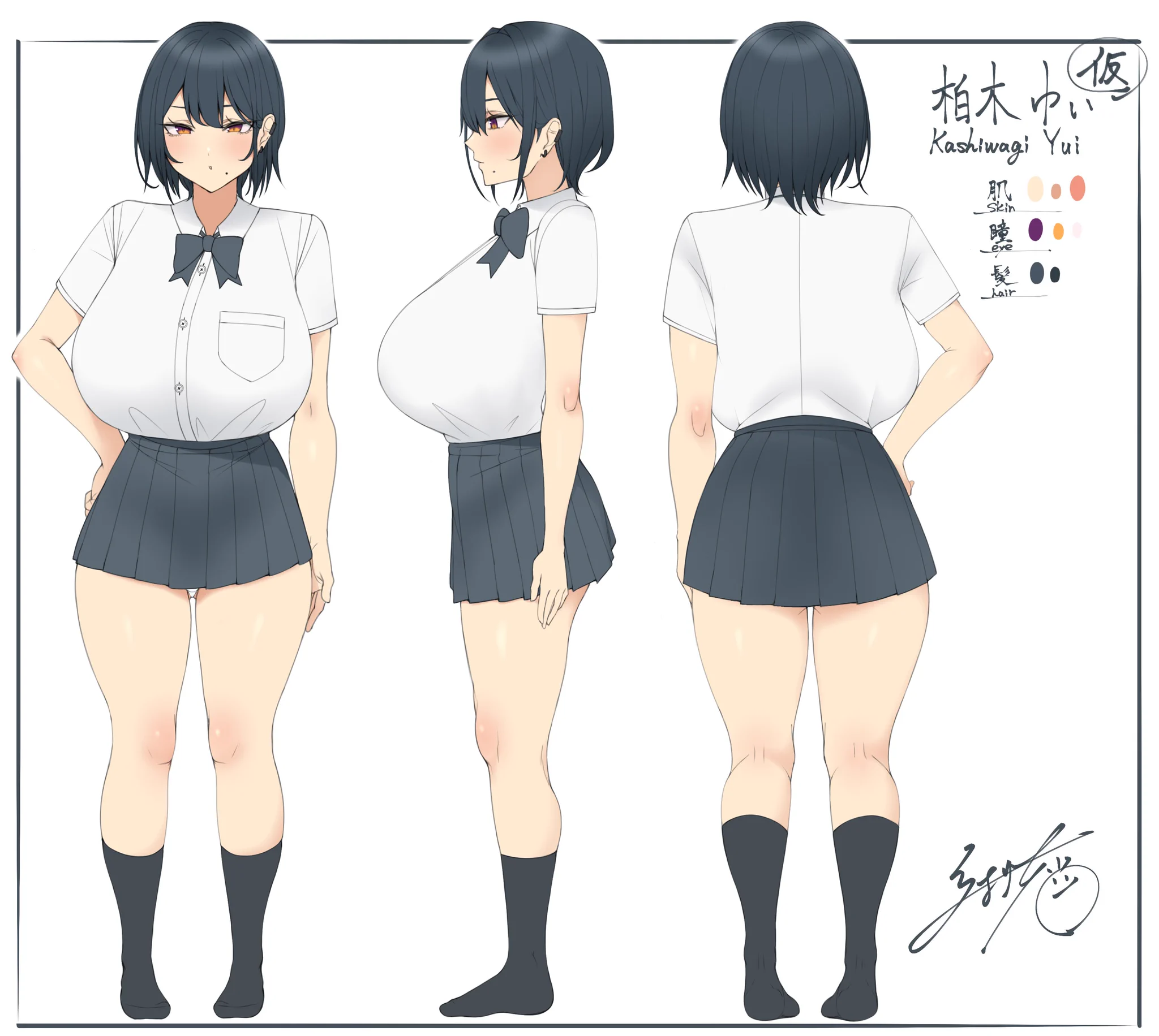 skebありがとうございました☺️‼️ https://t.co/RQppxy4CsI