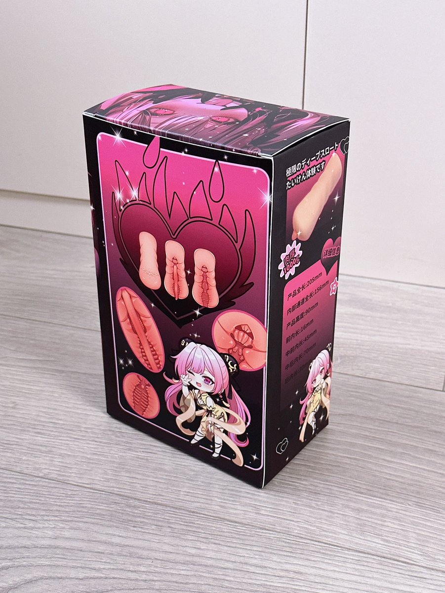 我们自己设计的包装！是不是还挺好看的！30号开预售~舌头是可以活动的，可以拉出来也可以放进去👅 https://t.co/zw838mTRjY