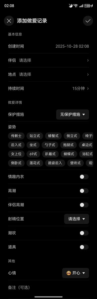 开发者很懂嘛～ https://t.co/oWcyn9ShjW