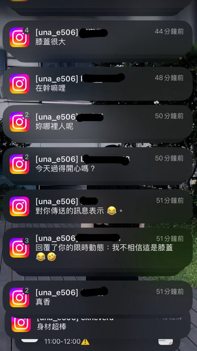 想不到原來我的膝蓋這麼有魅力🤣 https://t.co/SLniQi8DKu