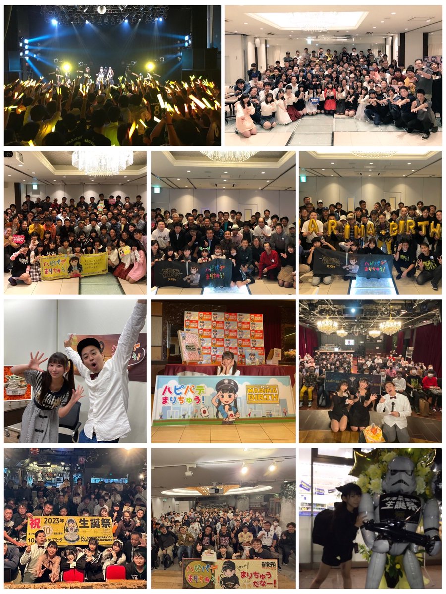 週末が楽しみすぎて、ずっとワクワク遠足気分ながさーさんです🫶
毎年恒例のお祭り行事で、いつも楽しみなんだけど今年は特に楽しみ！

遠方から来てくれるみんなも本当にありがとう😭✨気をつけて来てね！
そして在宅まりなーずのみんなの気持ちも、ちゃんと届いてます💌いつもありがとう！！
30歳！そして10回目の生誕イベント！
盛り上げるぞー！

#まりちゅうフェス
#まりちゅうバースデー2025
