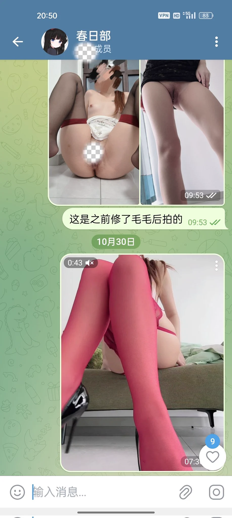 勤勤快快营业 收货虽然不多 但是也有 那就还有继续下去的动力 😘 https://t.co/0BPgdhG4up