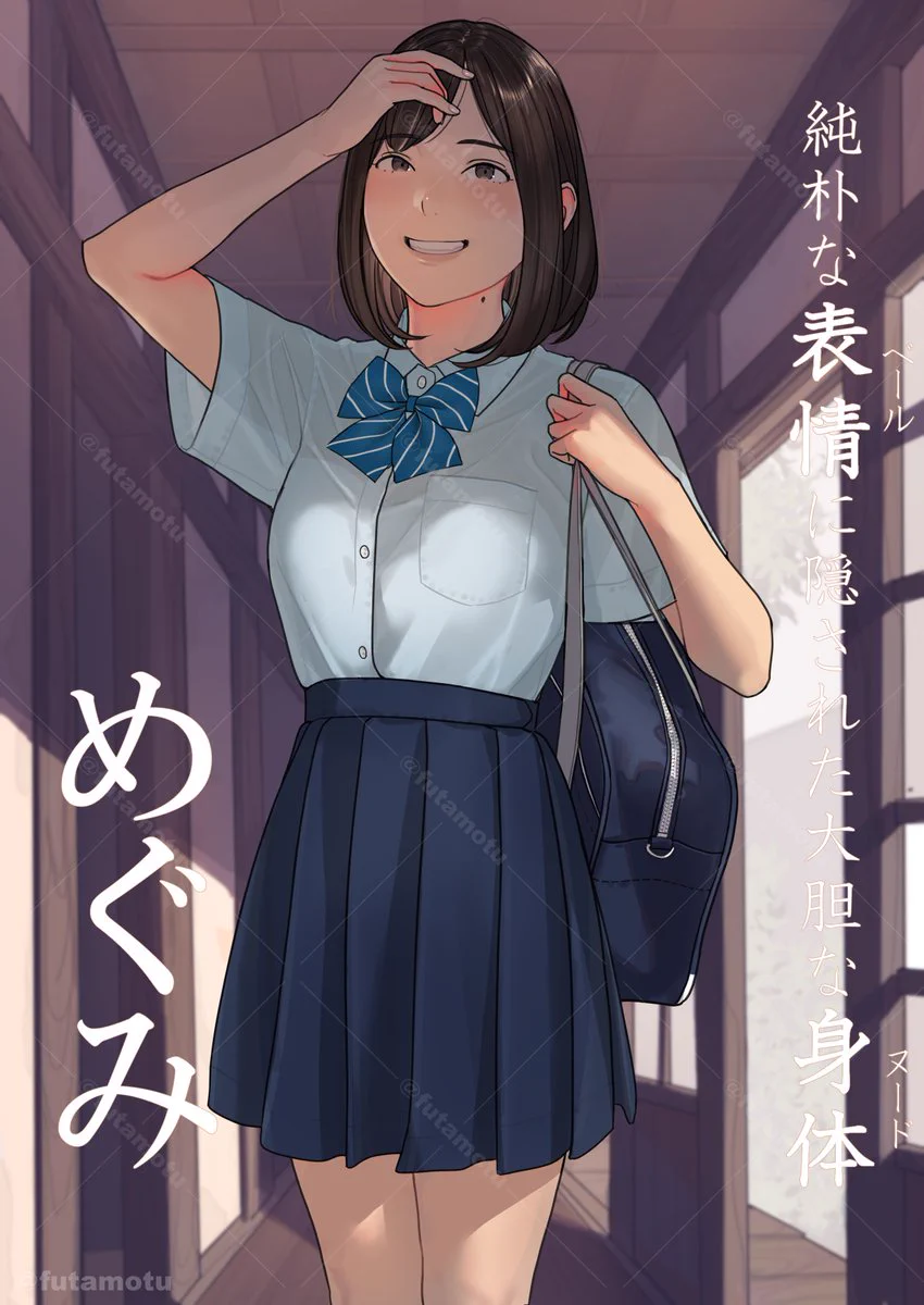 グラビア＿めぐみ①

ファンサイトは編集中です。 https://t.co/9jYEzJsGBQ