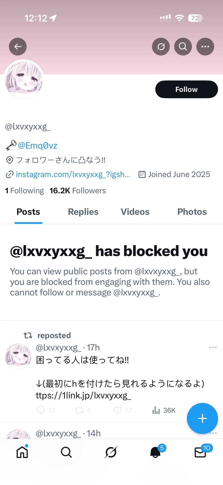 @lxvxyxxg_
⚠️⚠️⚠️⛔️⛔️⛔️ fake impersonal account, please repot it!
😭詐欺アカウントです…！みんな、だまされないでください…！もしよければ通報もお願いします…お願いします…💦
假账号，各位请举报一下🫶🫶🫶 https://t.co/T7AbyY6kc5
