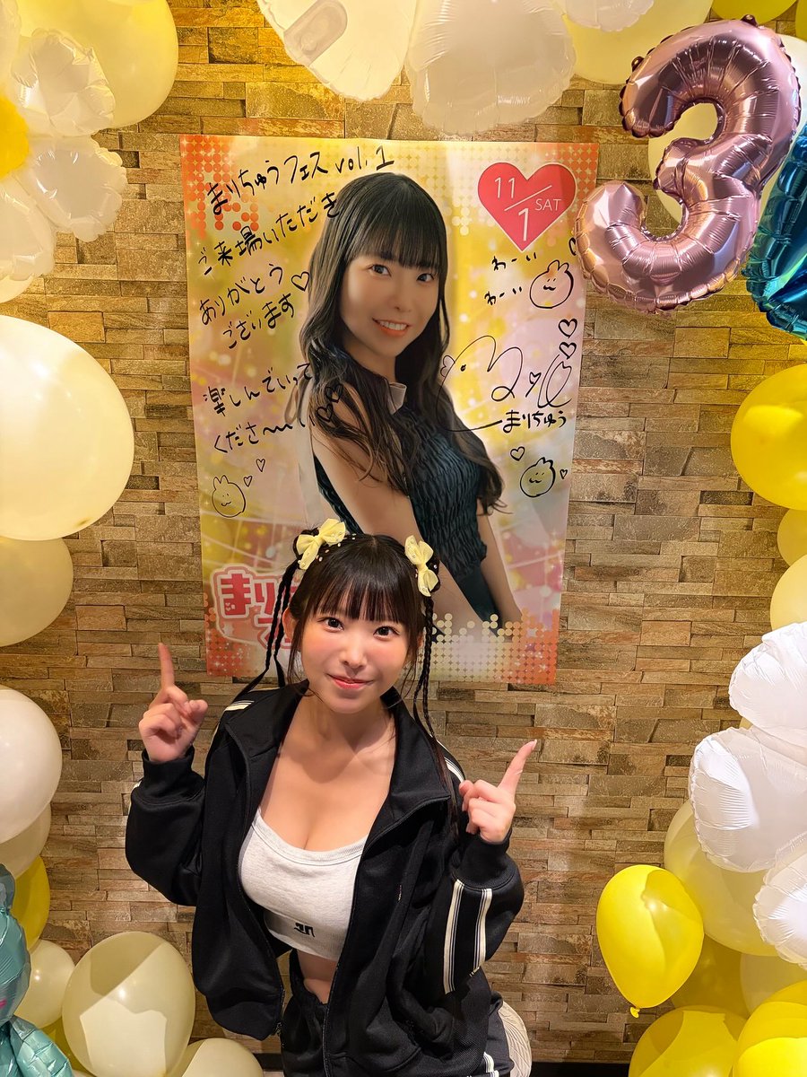 #まりちゅうフェス
初めての主催イベント！！ありがとうございました🫶✨
素敵すぎる出演者さんの皆さんと、ささらまゆみとのコラボステージ、そしてアンコールで放プリちゃんとのジュリエットコラボ！
本当にたくさんの愛に包まれて幸せすぎました😭😭😭✨
ご来場くださったみなさん！！！
ほんとーーーにありがとうございました❤️！！