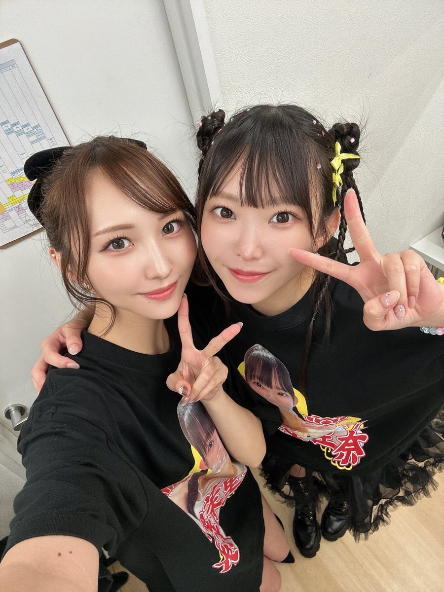 安藤笑ちゃん
まりのオタクwのぇみちぃ！焼肉イベントの話やチェキチャの話をMCでしてくれて🤣

今回の出演も快く引き受けてくださって、本当に大歓喜でした！😭✨
ソロのぇみちぃのパフォーマンス！
かわいいお顔に素晴らしい歌声めっちゃわいたーー！！！😭❤️😭❤️😭❤️最高のぇみちぃだったなー！！
本当にありがとうございました！！！

#まりちゅうフェス