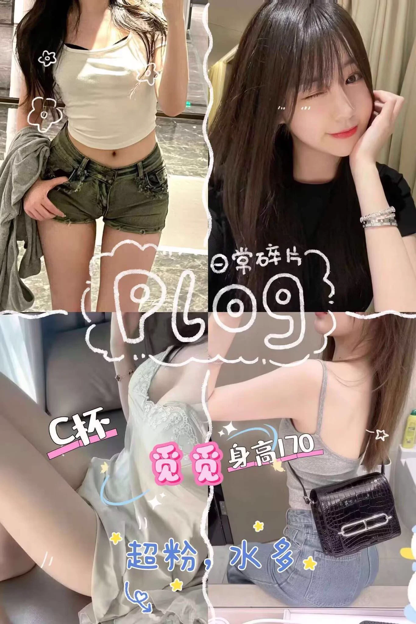 视频漂亮妹妹在线哦！欢迎哥哥下单咨询  ᖰ⌯'▾'⌯ᖳ🉑选自己喜欢妹妹哦！ https://t.co/sQcCr42NSS