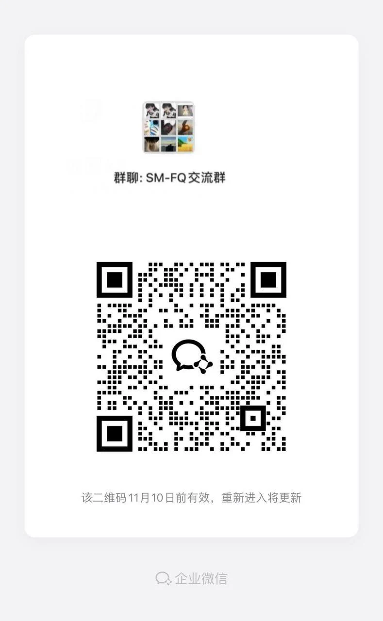 我玩了很久的sm换妻交友群
馈新老粉丝福利，今日可免费配对
寻找各地单男以及sm爱好者
群里都过真人验证，群内活动无门槛
不定时发红包举行线下活动
【男性保健可以找铁牛@HamerChina】 https://t.co/4u9bUDS6q9