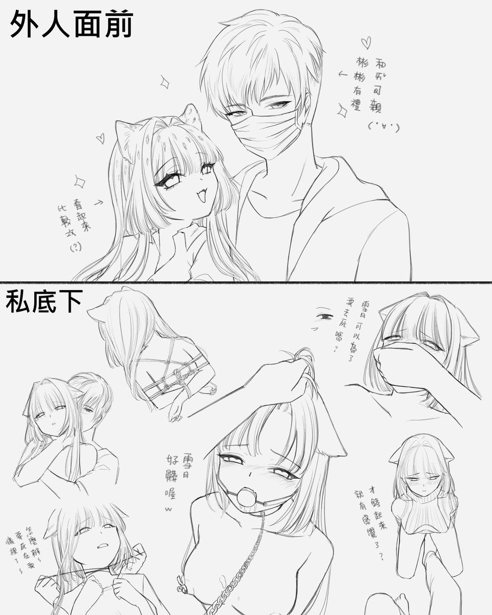 也想要這種 https://t.co/Yk8qUzTUIJ