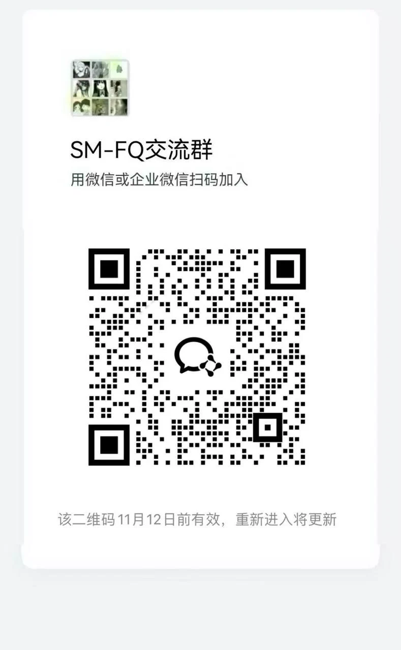 我们夫妻一起建了几年的sm和夫妻群被封了，最后新建一个，只欢迎志同道合的朋友    

限时特价，限时开放，群满删帖 妹妹单女特别多～ https://t.co/5YN0zNuOpY