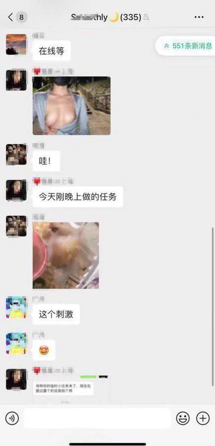 我们夫妻一起建了几年的sm和夫妻群被封了，最后新建一个，只欢迎志同道合的朋友    

限时特价，限时开放，群满删帖 妹妹单女特别多～ https://t.co/5YN0zNuOpY