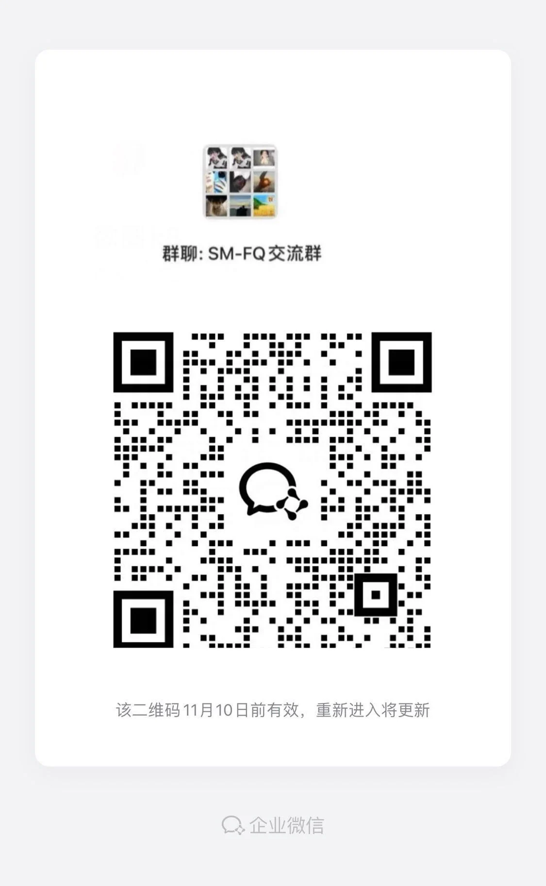 我玩了很久的sm换妻交友群
馈新老粉丝福利，今日可免费配对
寻找各地单男以及sm爱好者
群里都过真人验证，群内活动无门槛
不定时发红包举行线下活动
会员资料查看@mao79615 https://t.co/Ch1BYLas1x