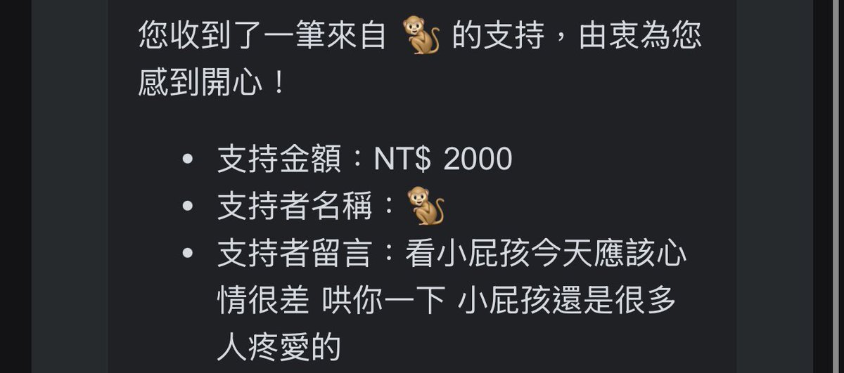 正確哄人方式✅ https://t.co/doylFJsoOF