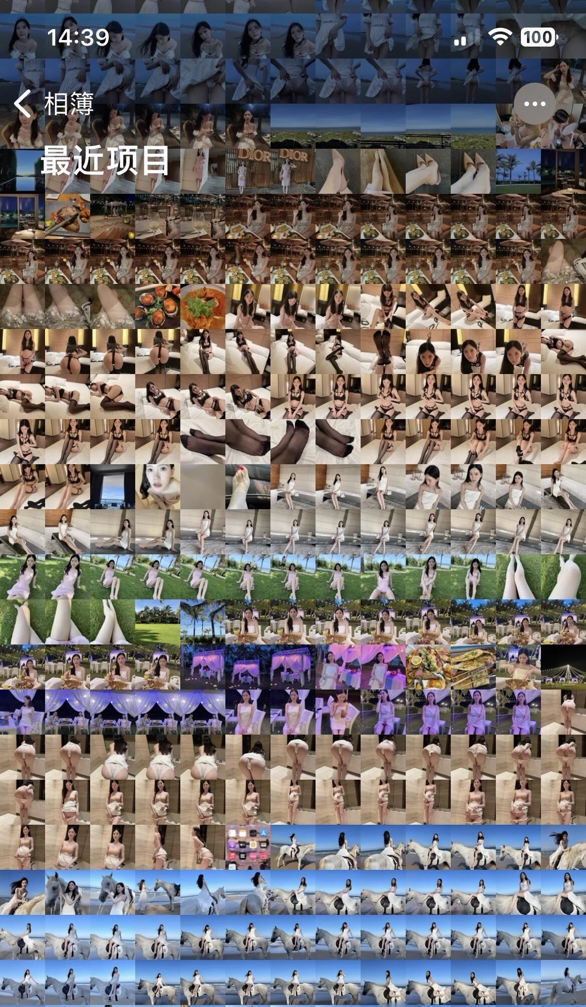 我的日常记录 

放大了亮点精彩 

💗💗 https://t.co/lB1osXDVTN